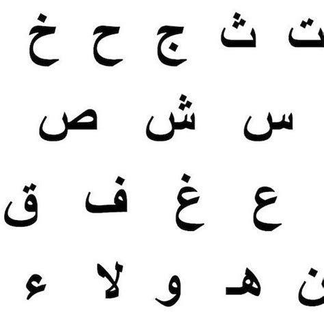 Mahrec Halı ve Koltuk Yıkama