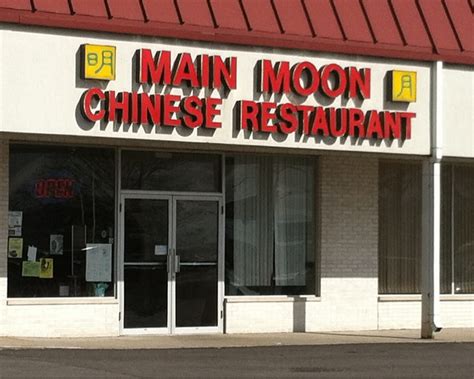 Main Moon is a family-owned Chinese restaurant. We are not affiliated with any other Main Moon Chinese restaurants. We are located at: 4850 Larson Beach Road McFarland, WI 53558. We offer simple self-serve dine-in and take-out services. To place an order, please call us at (608) 838-9188.