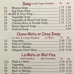 Ashtabula, OH 44004 Chinese food for Pickup - Order from Main Moon in Ashtabula, OH 44004, phone: 440-998-6681