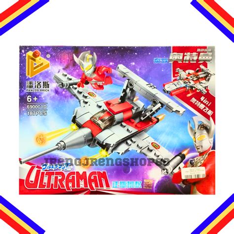 Mainan Lego Ultraman