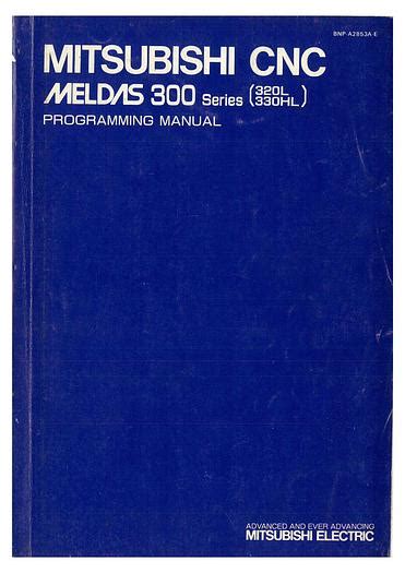 Maintenance manual mitsubishi cnc meldas 300. - Battlefield of the mind study guide questions.