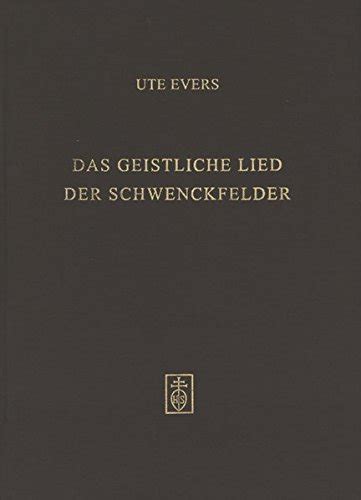 Mainzer studien zur musikwissenschaft, vol. - Möglichkeiten des naturerlebens im zeitgenössischen amerikanischen roman..