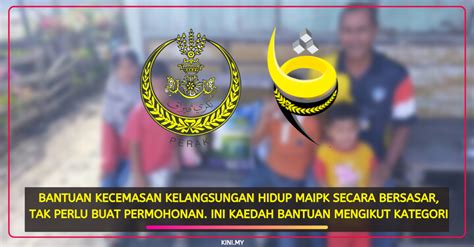 Maipk perak bantuan kecemasan. .  ...