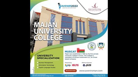 Majan University College Contacts, Website, Courses and Admission