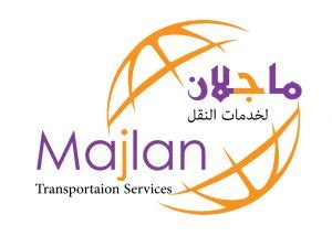 Majlan group.  Building the future.  Majlan Group is a premier Logistics Service located in - A...