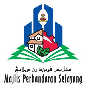 Majlis Perbandaran Selayang - MPS