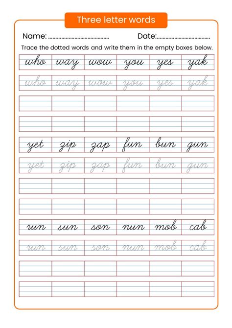 Make Cursive Worksheets
