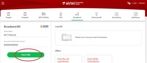 Make MSEDCL Bill Payment Online Via Airtel Payments Bank