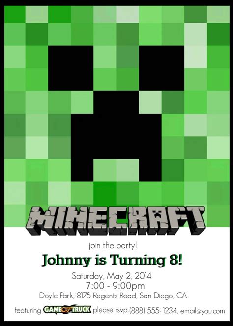 Make Your Own Free Printable Minecraft Party Invitations