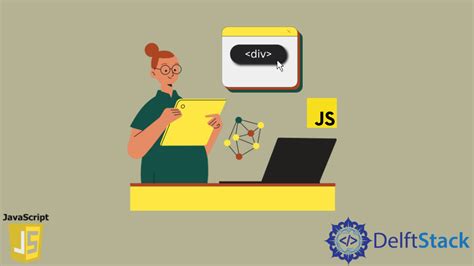 Make a Div Clickable Using JavaScript Delft Stack