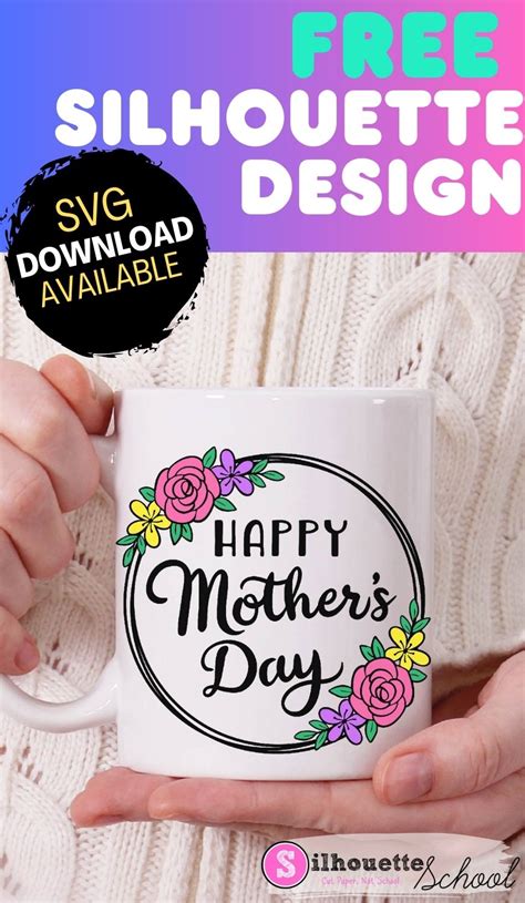 Make it Create...Free Cut Files and Printables Friday Freebie