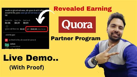 Make money with Quora- No limit of earning potential