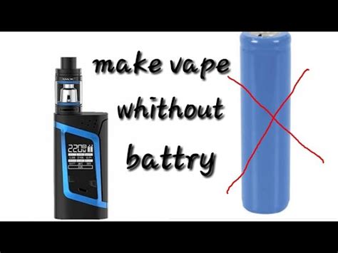 Make vape without 18659 battery at home - YouTube