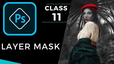 Make your first layer mask - Adobe Inc