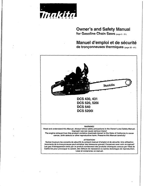 Makita owners and safety manual dcs 430 dcs 431 dcs 520. - Mindful leadership a guide for the health care professions.