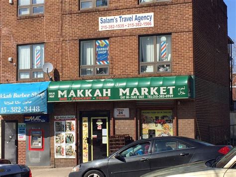 Makkah market. Order delivery or pickup from Makkah Market in Columbus! View Makkah Market’s September 2023 deals and menus. Support your local restaurants with Grubhub! Makkah Market menu – Columbus OH 43232 – (614) 501-1550. Restaurant menu, map for Makkah Market located in 43232, Columbus OH, 2256 S Hamilton Rd. 