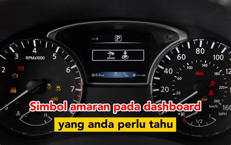 Maksud Simbol Kereta Yang Anda Patut Ketahui - SAYS