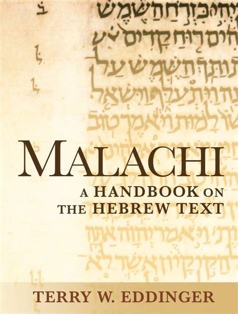 Malachi a handbook on the hebrew text baylor handbook on. - 2009 mercedes benz clc owners manual.