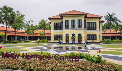 Malay Heritage Center - YouTube