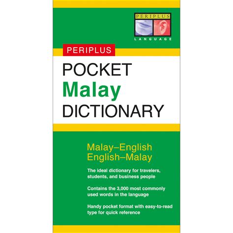 Malay dictionary