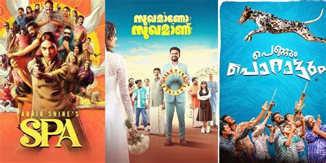 Malayalam movies 2026 comedy. .  <a href=https://cons-teh.ru/2fqe/zenag-chicken-email-addr...