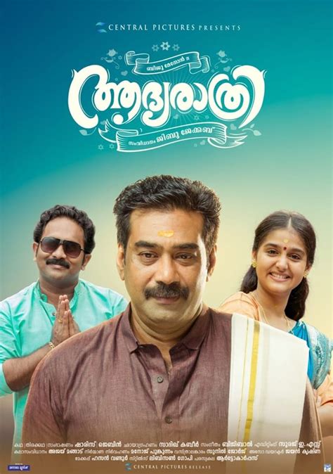 Malayalam movies download. Things To Know About Malayalam movies download. 
