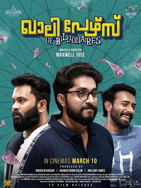 3. Nayattu (2021) 124 min | Crime, Thriller. 8.1. Rate. Three police officers who are on a run for life, escaping the outbreak against them due to the unlawful arrest and torture of a civilian. It brings in a few shades of arrogant yet very much human police officers and their helplessness. . 