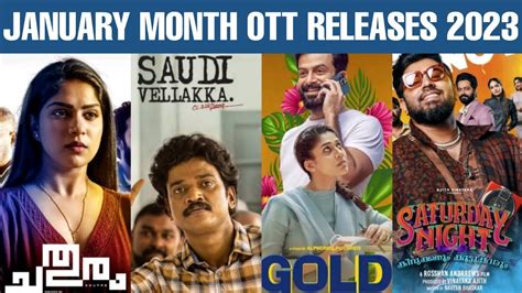 Malayalam movies ott. Prepare for a week of cinematic thrills with upcoming Malayalam movie releases hitting the silver screens. From Olam to Neymar, catch the latest stories and enjoy an exciting lineup of entertainment. 