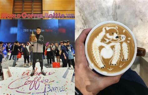 Malaysian Barista Wins World Latte Art Battle With A …