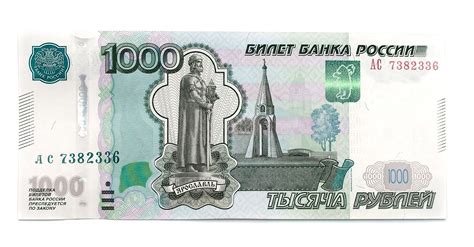 Malta has a Soft Spot for Russian Money