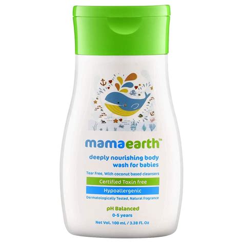 Mamaearth - Rice Shampoo -250 Ml - babystore.ae