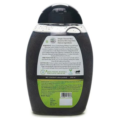 Mamaearth Charcoal Body Wash 300 ml