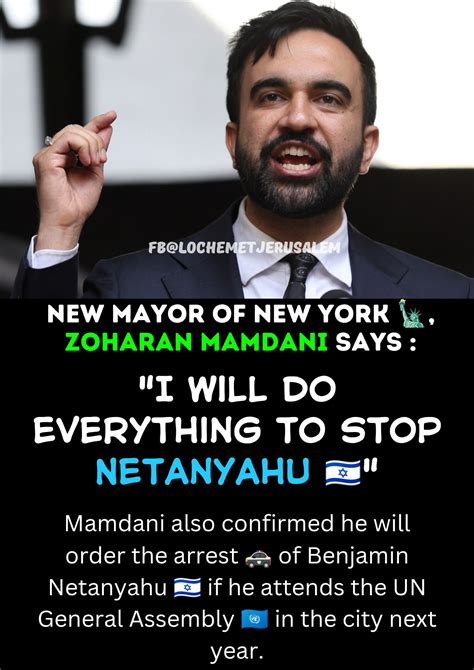 Mamdani asserts extradition order against Netanyahu should be given due consideration.