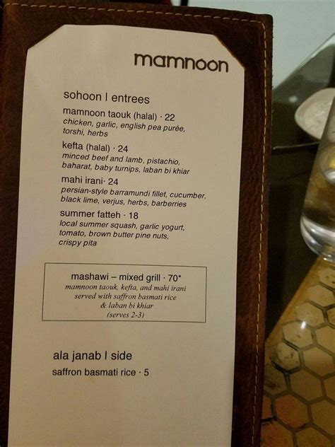 Mamnoon seattle.  &ldquo;A restaurant like mamnoon needs a healthy urban environment with ...