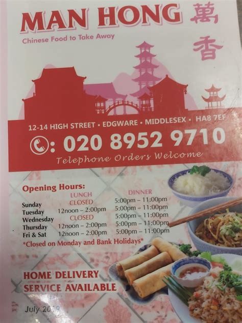 Man Hong Chinese Takeaway em Edgware Cardápio