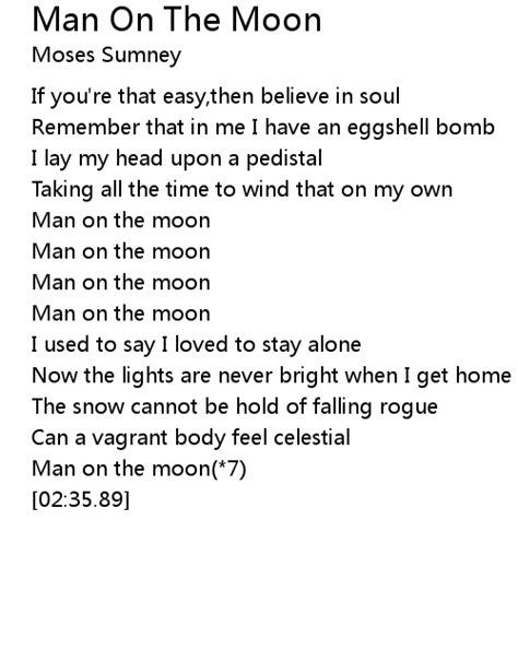 Man On The Moon 歌词 Cpop歌词