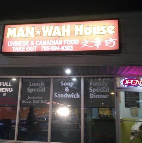 Man Wah House - Home - Facebook