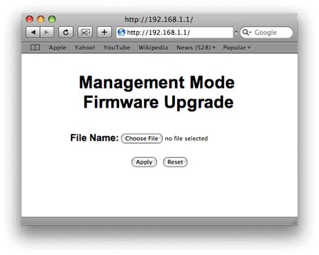 Management mode firmware upgrade. .  <a href=https://mebeltula.ru/cpxzgh4e/kijiji-healthc...