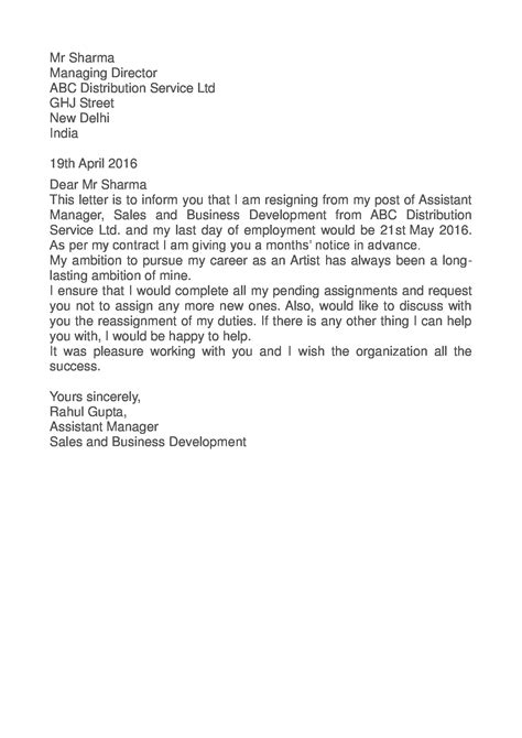 Manager Resignation Letter 12+ Examples, Format, Sample Examples