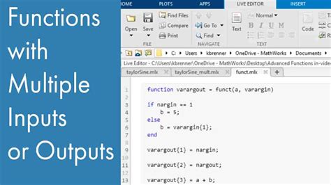 Managing Code in MATLAB Functions Video MATLAB