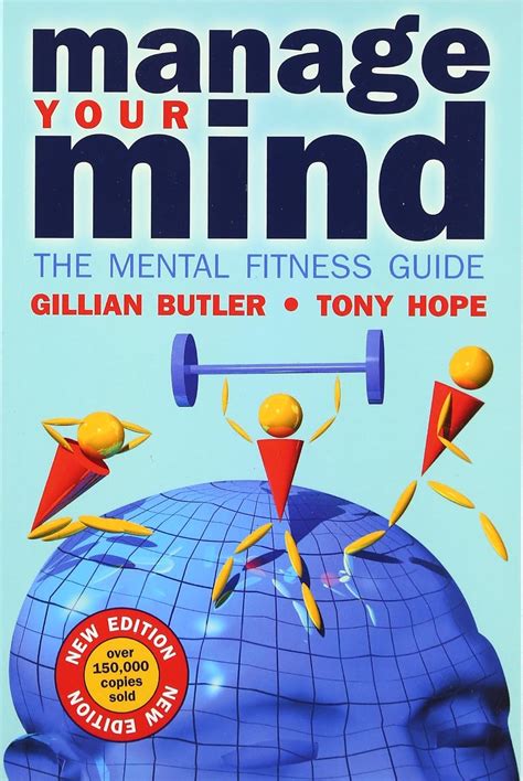 Managing your mind the mental fitness guide gillian butler. - Graphic standards field guide to hardscape.