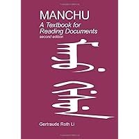 Manchu a textbook for reading documents second edition manchu edition. - Mitsubishi colt 2 8 tdi workshop manual.