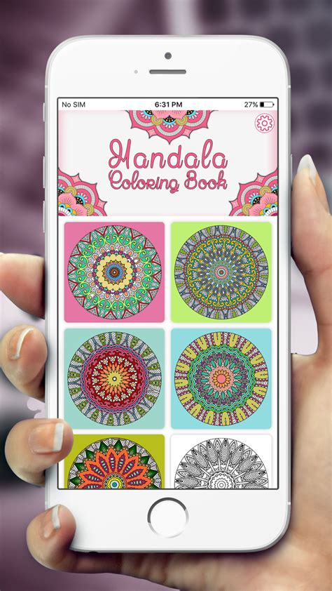 Printable Easy Coloring Pages