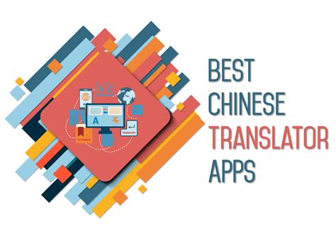 Mandarin chinese english translator. • Text translation: Translate between 108 languages by typing • Tap to Translate: Copy text in any app and tap the Google Translate icon to translate (all languages) • Offline:... 