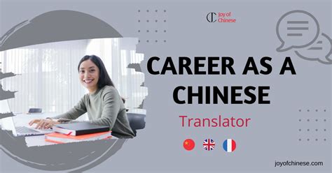 Mandarin chinese translator job. .  <a href=https://admin.menteafiada.irwing.c...
