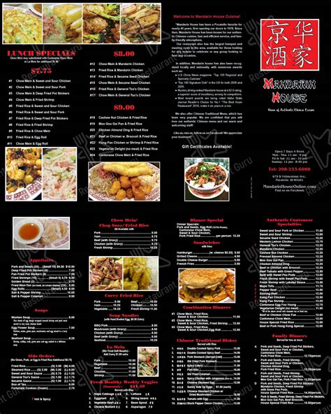 Check out the full menu for Mandarin House. When available, we provide pictures, dish ratings, and descriptions of each menu item and its price. Use this menu information as a guideline, but please be aware that over time, prices and menu items may change without being reported to our site.. 