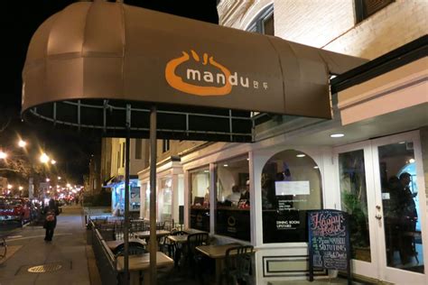 Mandu dc. 4 days ago · Mandu is a casual and elegant restaurant that offers Korean cuisine, including dumplings, bibimbap, and soondubu. It has a private room for events, a patio for outdoor dining, and a bar for drinks. 