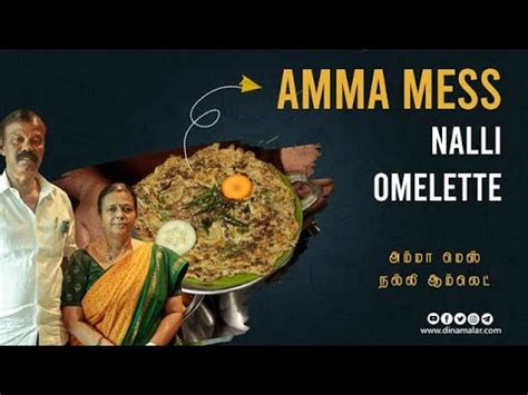 Mane nalli amma jote sex madida story. .  <a href=https://smartdine.cela...