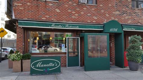 Manettas nyc. Manetta's Ristorante, Long Island City. 892 likes · 10 talking about this · 5,838 were here. Home-style Italian dishes from our family to yours since 1992. 