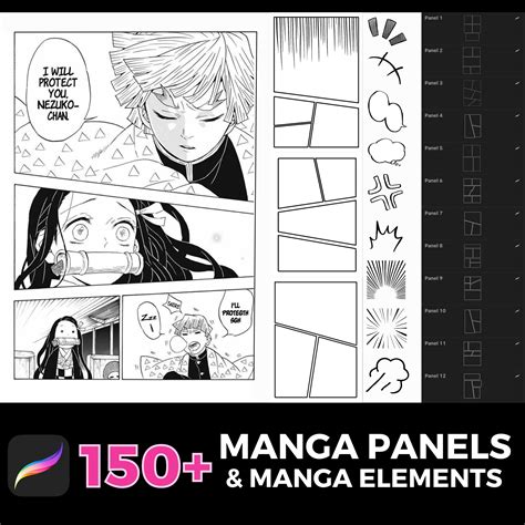 Manga Panel Templates